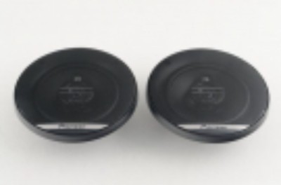 13cm 3-way Coaxial Speakers (250W)