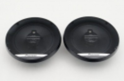 17cm 3-way Coaxial Speakers (300W)