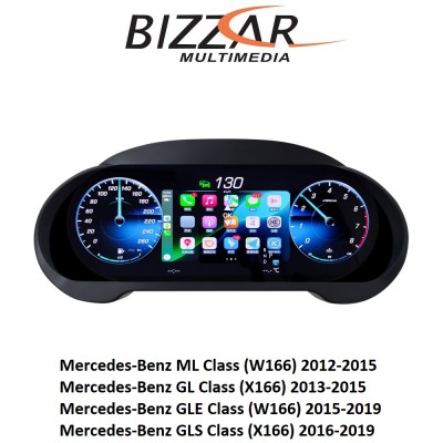 Mercedes ML | GL | GLS | GLE Class Digital HD LCD Instrument Cluster 12.3