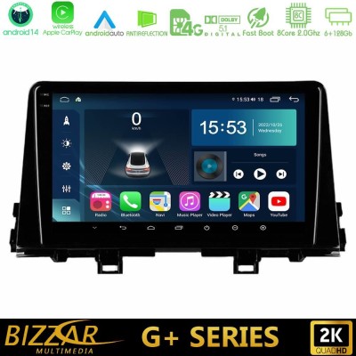 Bizzar G+ Series Kia Picanto 2017-2021 8Core Android14 6+128GB Navigation Multimedia Tablet 9