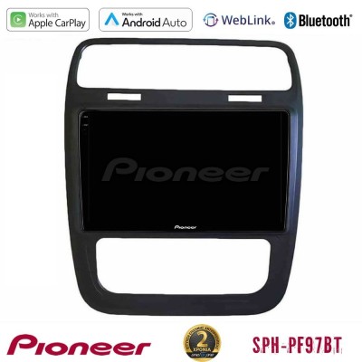Pioneer SPH-PF97BT Series VW Scirocco 2014 – 2017 Multimedia Station 9