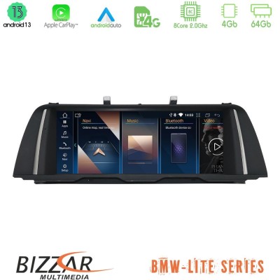 Bizzar Lite Series BMW 5 Series F10/F11 NBT Android13 8Core (4+64GB) Navigation Multimedia 10.25