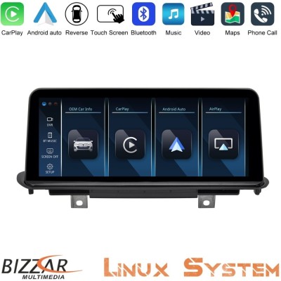 Bizzar BMW X5 & X6 Series F15/F16 Linux Apple CarPlay | Android Auto screen 10.25