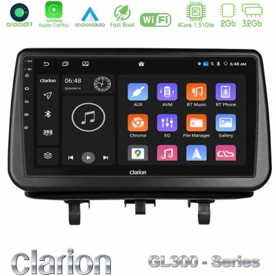 Clarion GL300 Series Opel Meriva B 2010-2017 4Core Android11 2+32GB Navigation Multimedia Tablet 9