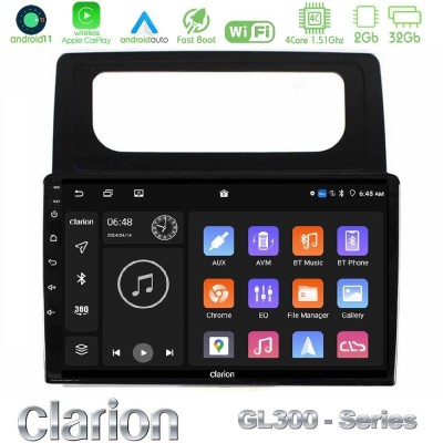 Pioneer SPH-PF97BT Series VW Caddy 2004-2014 Multimedia Station 9