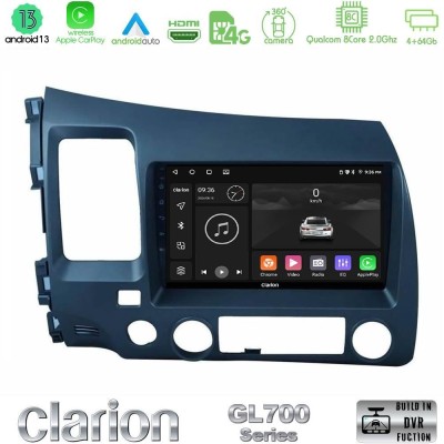Clarion GL700 Series 8Core Android13 4+64GB Honda Civic 2006-2011 Navigation Multimedia Tablet 9