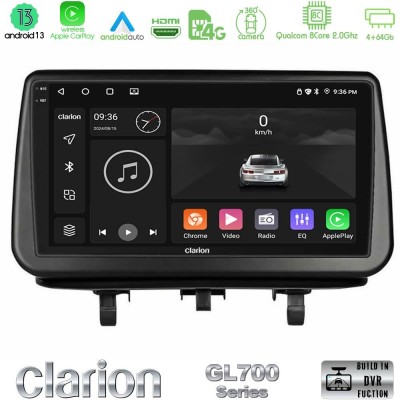 Clarion GL700 Series Opel Meriva B 2010-2017 8Core Android13 4+64GB Navigation Multimedia Tablet 9