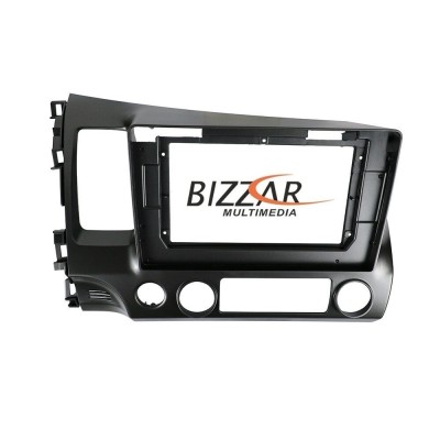 Pioneer SPH-PF97BT Series Honda Civic 2006-2011 Multimedia Station 9