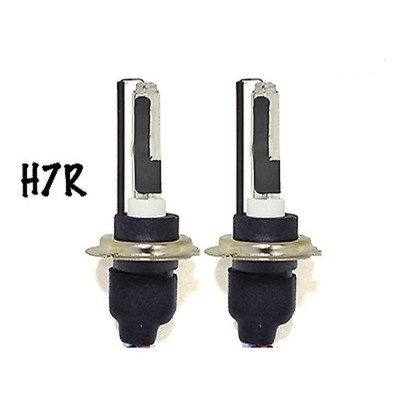 Bizzar H7R 6000k HID Λάμπα (1τμχ)