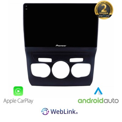 SPH-PF97BT PERFECT FIT Tablet 10