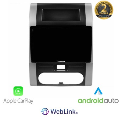 SPH-PF97BT PERFECT FIT Tablet 10