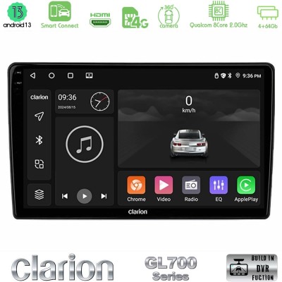 Clarion GL700 Series 8Core Android13 4+64GB Ford S-Max 2006-2008 (manual A/C) Navigation Multimedia Tablet 9