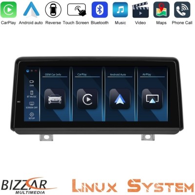 Bizzar BMW 1series F20/F22 (EVO) Linux Apple CarPlay | Android Auto screen 8.8