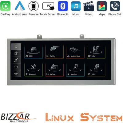 Bizzar Audi A4 (B8) 2008-2012 Linux Apple CarPlay | Android Auto screen 8.8