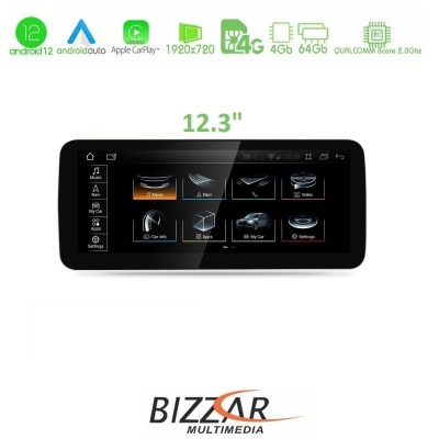 Bizzar QL Series Android12 8core 4+64GB Audi Q5 2017-2019 Navigation Multimedia Station 12.3