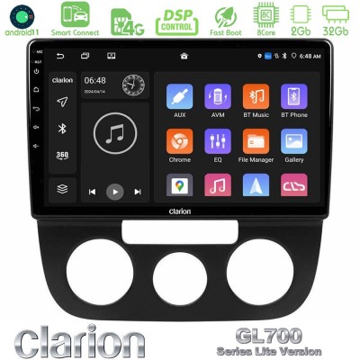 Clarion GL700 Lite Series 8Core Android11 2+32GB VW Jetta Navigation Multimedia Tablet 10