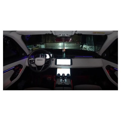 Ατμοσφαιρικός Φωτισμός Land Rover Range Rover Evoque 2020-2026 Ambient Light Kit