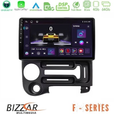 Bizzar F Series 8Core Android14 4+64GB Hyundai Atos 1997 – 2010 Navigation Multimedia Tablet 9