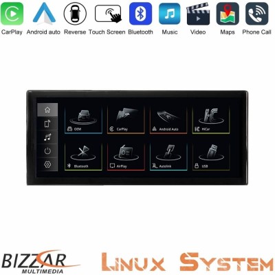 Bizzar Audi Q3 (8U) 2011-2018 Linux Apple CarPlay | Android Auto screen 10.25