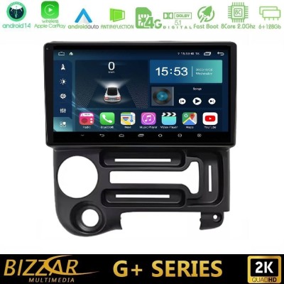 Bizzar G+ Series Hyundai Atos 1997 – 2010 8core Android14 6+128GB Navigation Multimedia Tablet 9