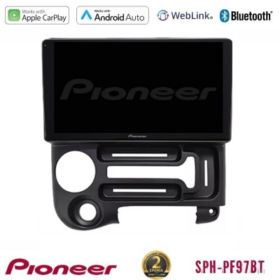 Pioneer SPH-PF97BT Series Hyundai Atos 1997 – 2010 Multimedia Station 9