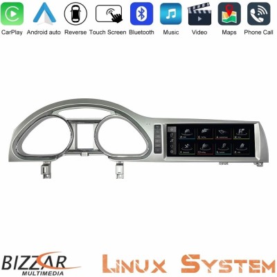 Bizzar Audi Q7 (4L) 2006-2009 με MMI2G Linux Apple CarPlay | Android Auto screen 10.25