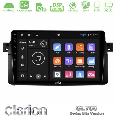 Clarion GL700 Lite Series 8Core Android ClarionOS 2+32GB BMW E46 Navigation Multimedia Tablet 9