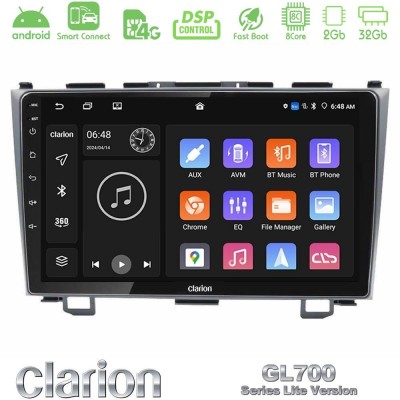 Clarion GL700 Lite Series 8Core Android ClarionOS 2+32GB Honda CRV Navigation Multimedia Tablet 9
