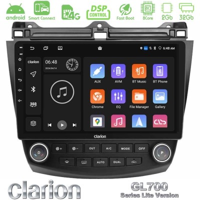 Clarion GL700 Lite Series 8Core Android ClarionOS 2+32GB Honda Accord 2002-2008 Navigation Multimedia Tablet 10