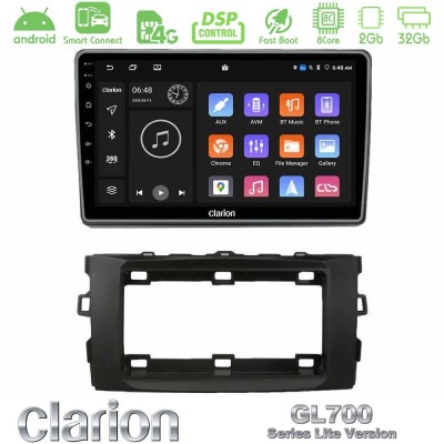 Clarion GL700 Lite Series 8Core Android ClarionOS 2+32GB Toyota Auris 2013-2016 Navigation Multimedia Tablet 10