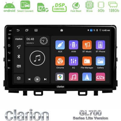 Clarion GL700 Lite Series 8Core Android ClarionOS 6+128GB Kia Stonic Navigation Multimedia Tablet 9
