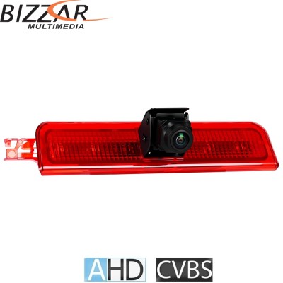 VW Caddy 2003-2015 Κάμερα Οπισθοπορείας Τρίτο Stop OEM Style AHD1080 και CVBS