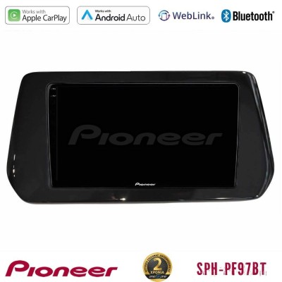 Pioneer SPH-PF97BT Series Suzuki Swift / SX4 S-Cross Multimedia Station 9